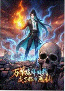 大鱼海棠影视音乐配图